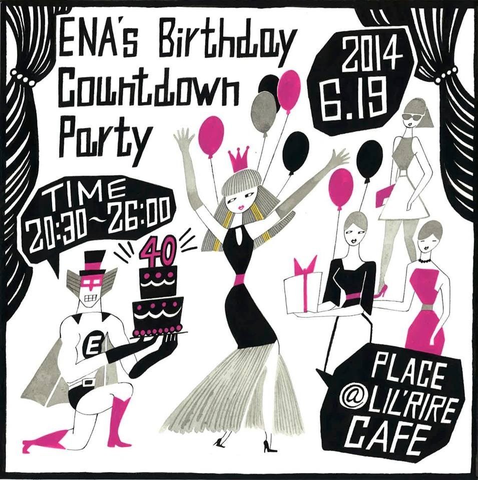 #ena40th ENA's Birthday Countdown Party at LIL'RIRE CAFE