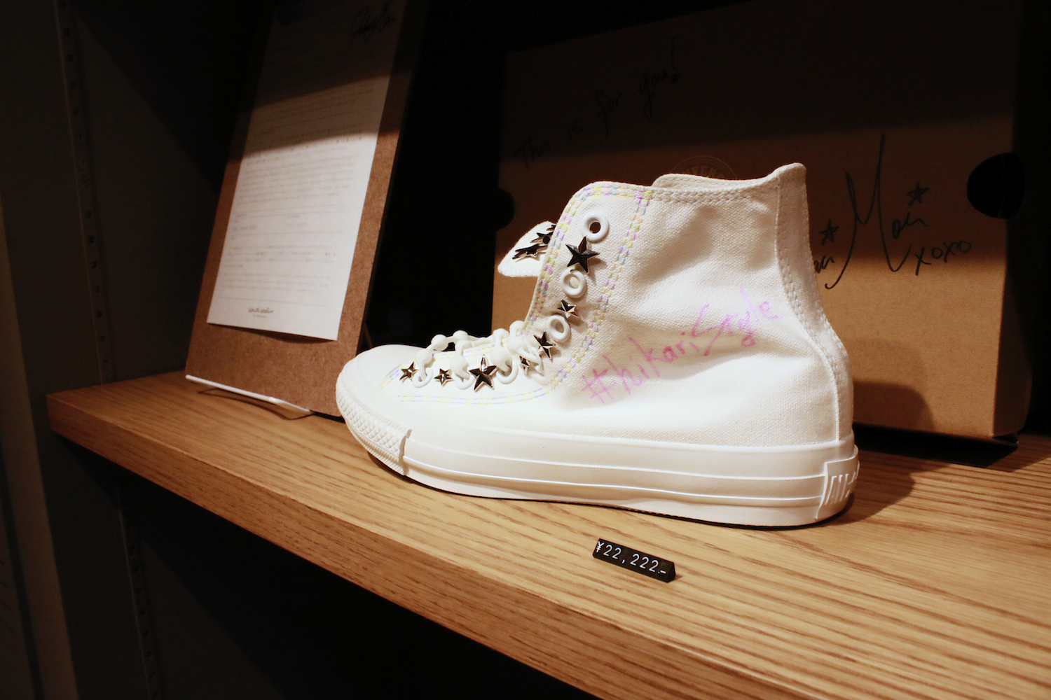 White atelier BY CONVERSE_8