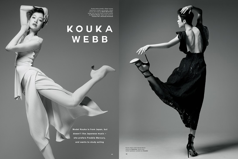 KOuKA_1P_LOVE Magazine