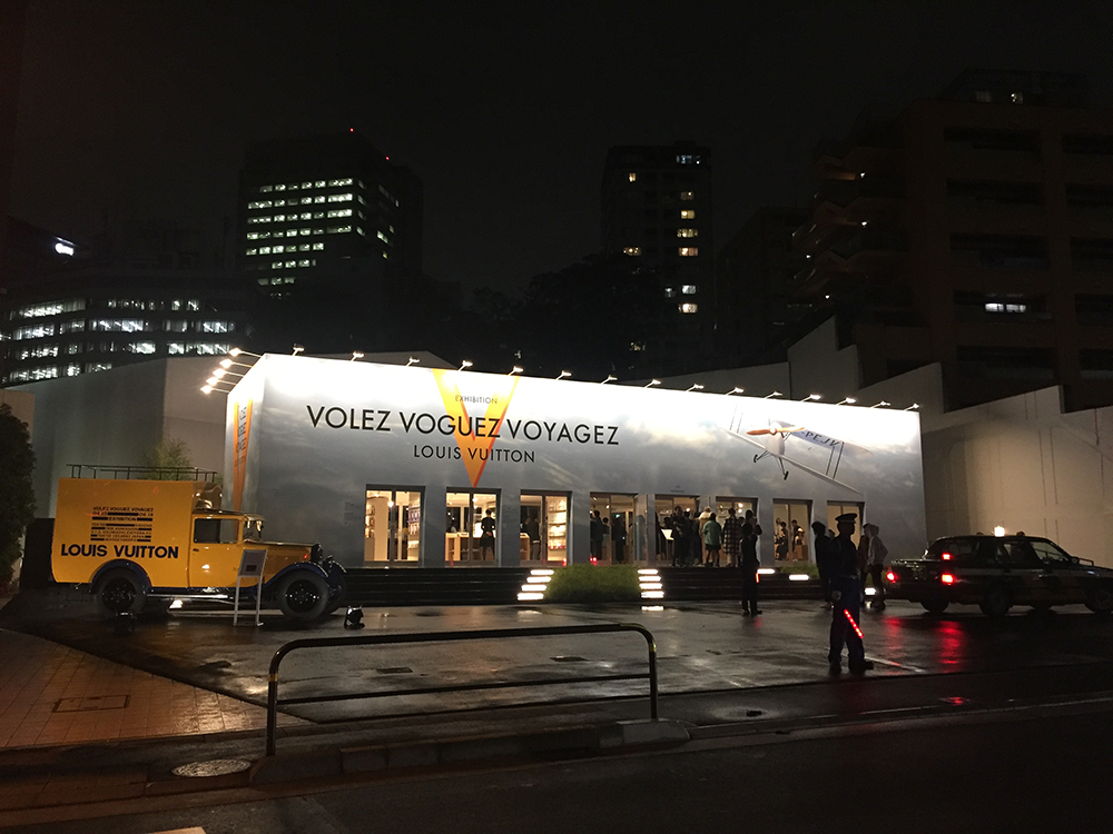 Louis Vuitton_volez voguez voyagez_01
