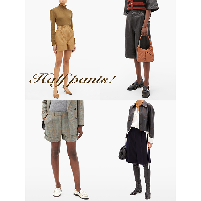 Shopping特集 9月突入 いち早く秋モード 今すぐ取り入れるべき ショートパンツ ハーフパンツ 10本で気分は秋にスイッチ Retoy S Web Magazine