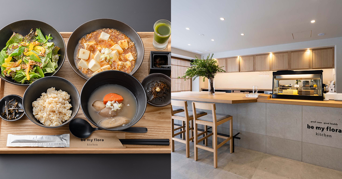 From 東京 表参道駅近くに4月にOPENした『be my flora kitchen 