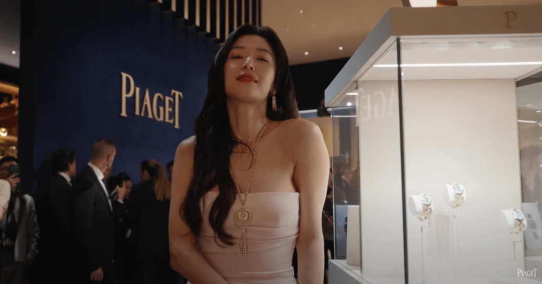 韓国女優のチョン・ジヒョンがPIAGETのグローバルアンバサダーに就任