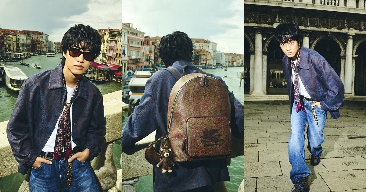 ETROが新ビジュアルキャンペーン「髙橋海人と旅するヴェネツィア」を