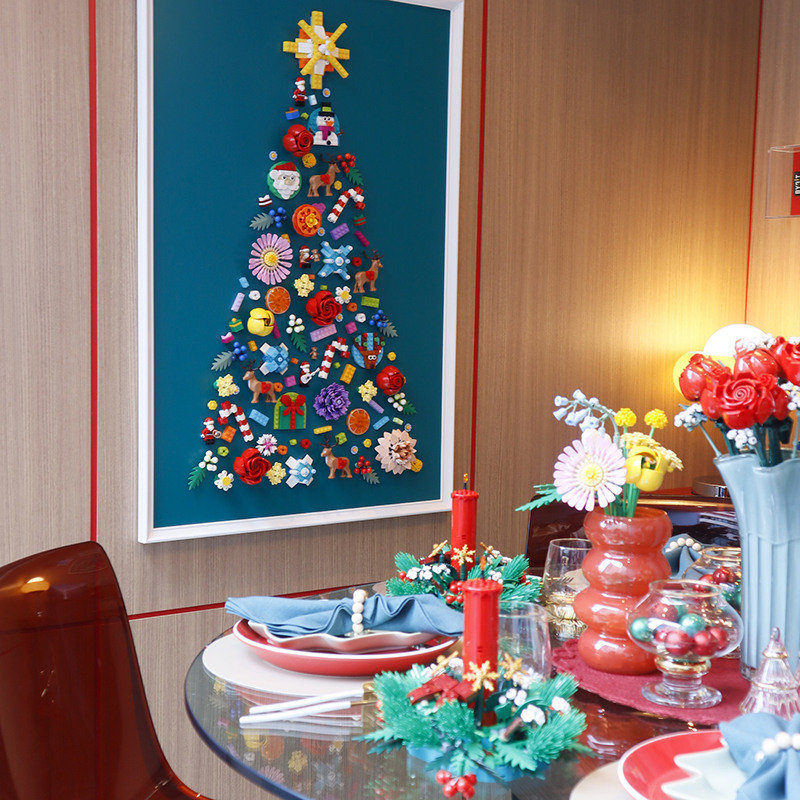 LEGO_Build-Your-Christmas_e.jpg