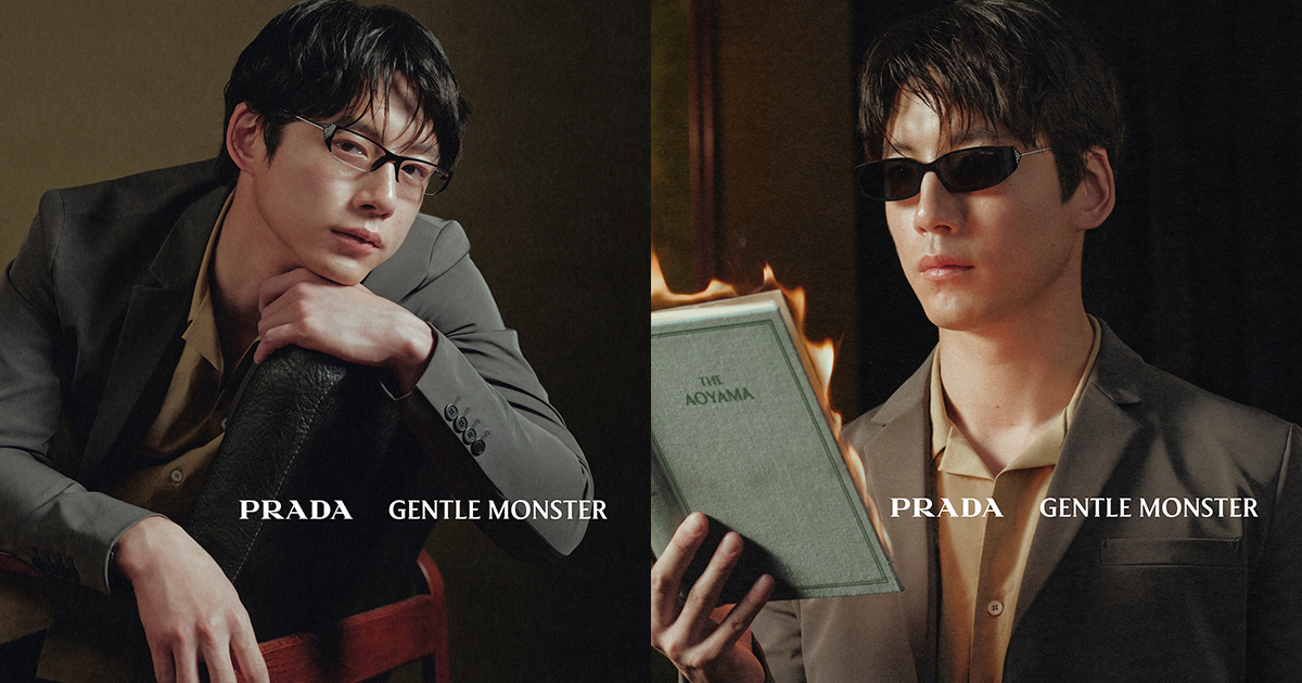 PRADAとGentle Monsterがコラボレーション 坂口健太郎を起用した